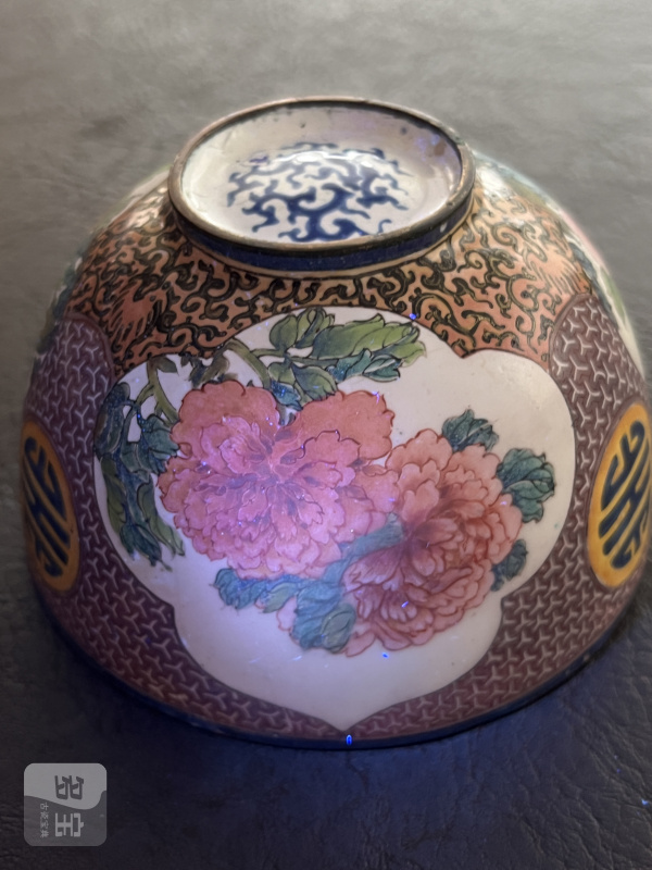 清康熙 铜胎珐琅彩锦地纹开光花卉纹茶圆 - 图17